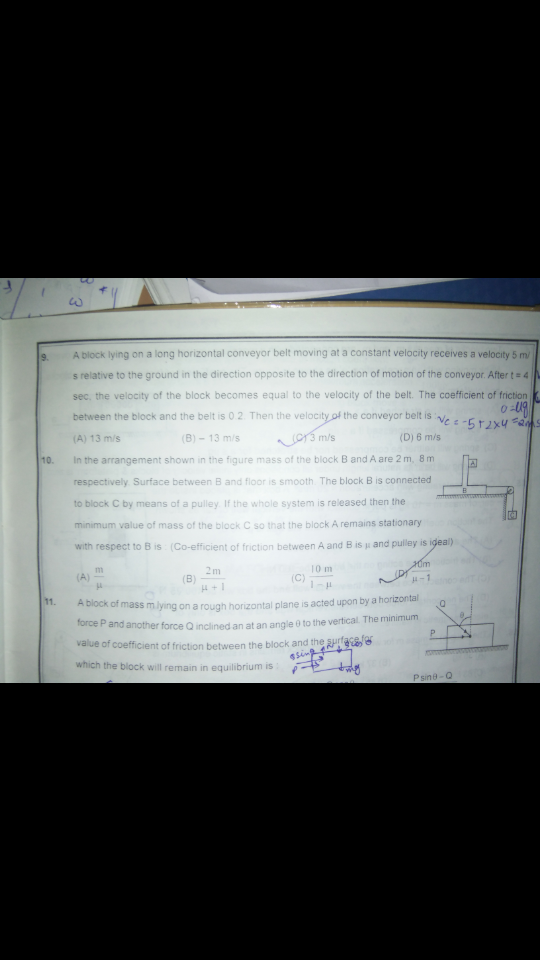 Question image for Q 10. Solution. Urgently. Required. Plz. Answer. F
